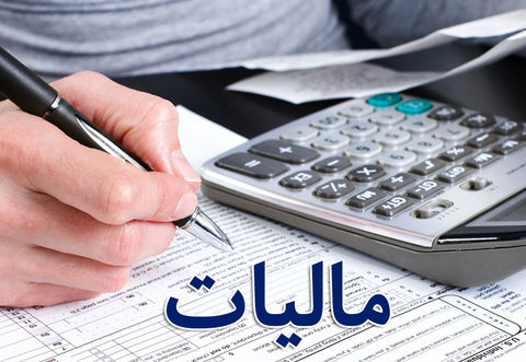 عدم همکاری بانکها با پایگاه اطلاعاتی مالیاتی آذربایجانغربی