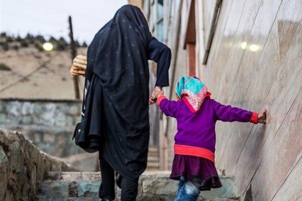 زیرسایه چترفقر