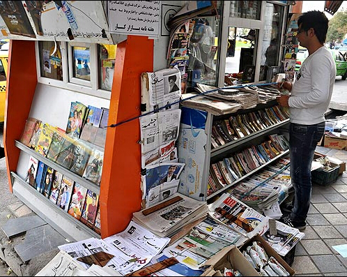 تنها 5 درصد کیوسکهای شهر کارکرد مطبوعاتی دارند