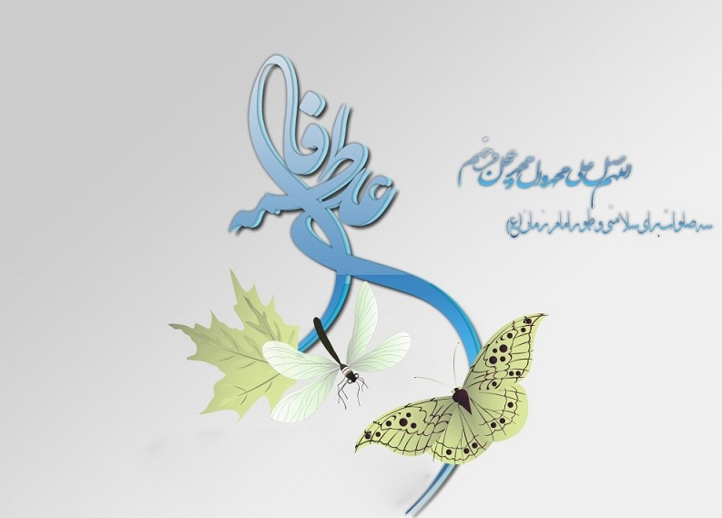 سادگی وجه تمایز زندگی علوی