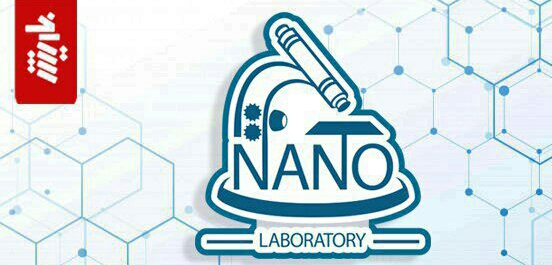 بهره‌گیری از آخرین فناورهای روز در انجام آزمایشات پزشکی