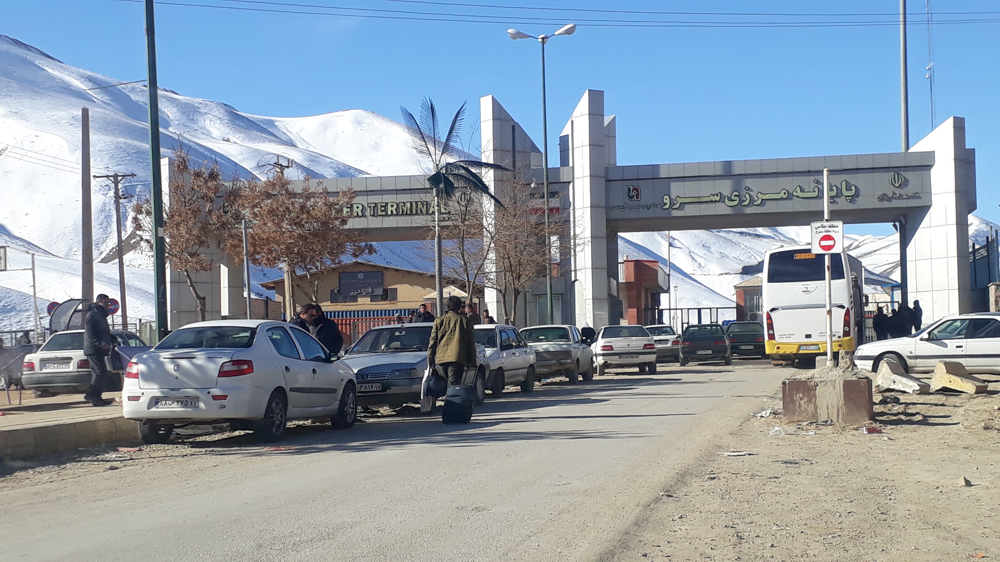 پویایی مبادلات مرزی گامی مهم در تحقق مؤلفههای اقتصادمقاوتی