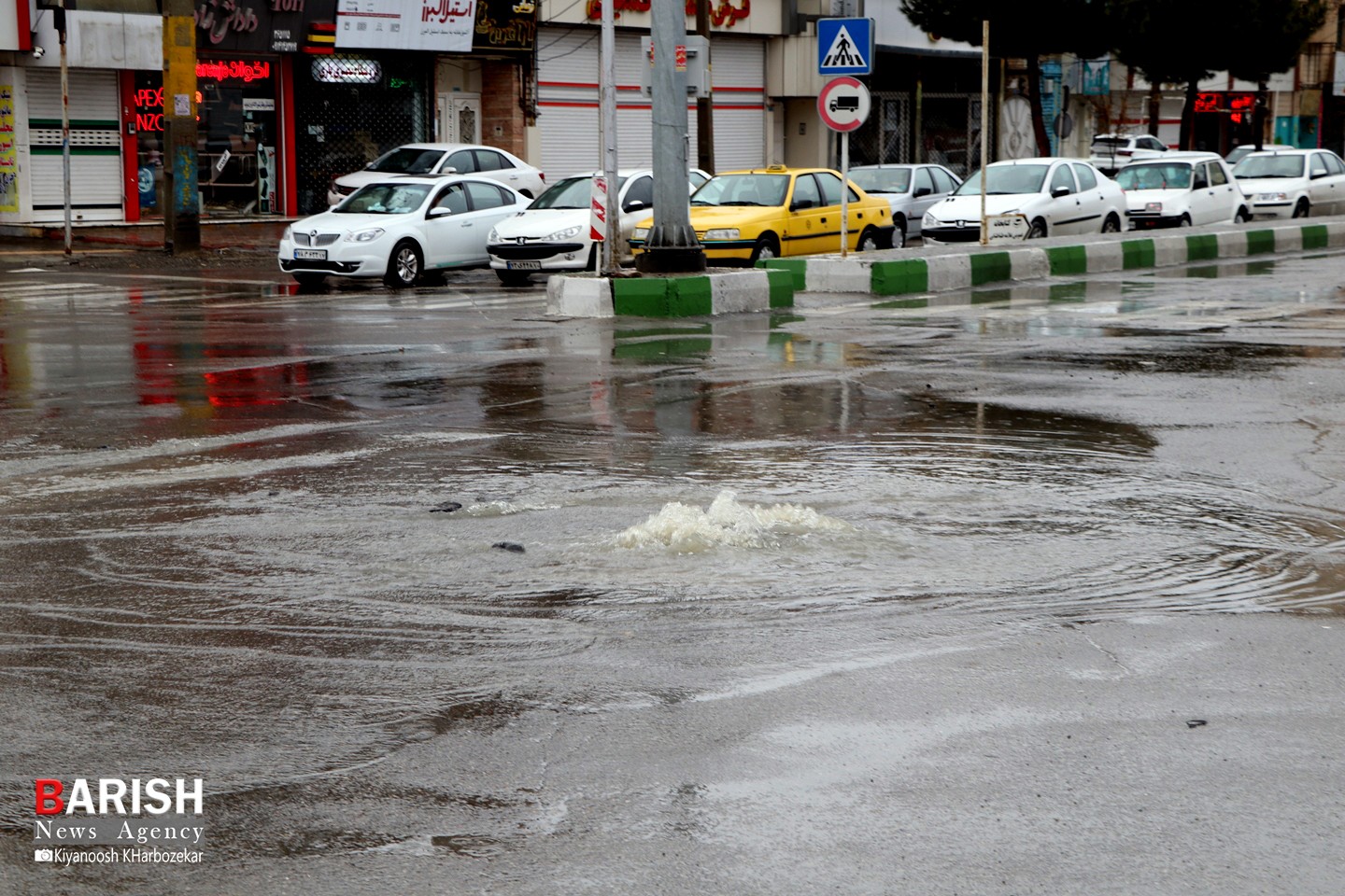 بارش شدید باران و آبگرفتگی معابر شهری