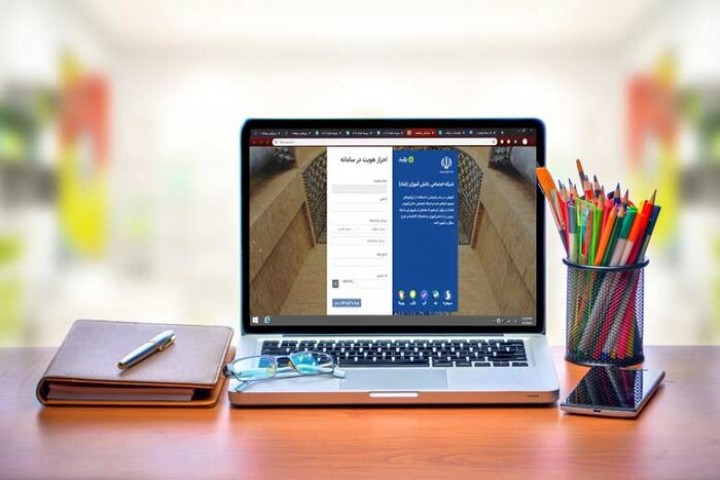 چالشهای آموزش فضای مجازی برای دبیران و دانش آموزان