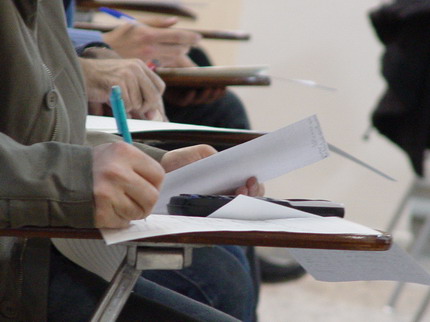 برگزاری آزمونهای متمرکز استخدامی در آذربایجان غربی