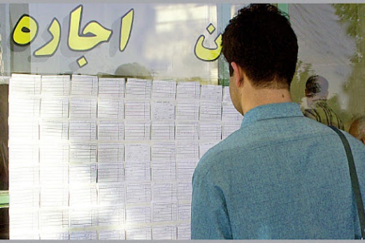 دو سوم درآمد مستاجران صرف پرداخت اجاره بها میشود