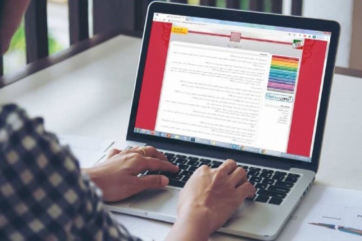 بازار فریب انتخاب رشته کنکوریها / مافیای انتخاب رشته کنکور در کمین پذیرفتهشدگان