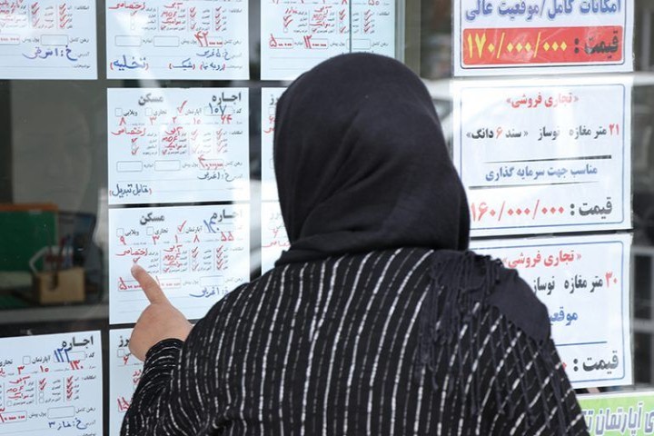 گرانی بیرویه قیمت اجارهبها در کلانشهر ارومیه