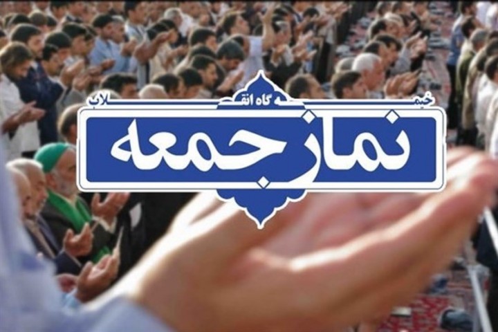 اقامه نماز جمعه در شهرهای سفید آذربایجانغربی