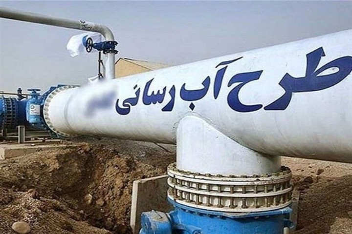پیشرفت ۲۶ درصدی طرح های جهاد آبرسانی در روستاهای آذربایجانغربی