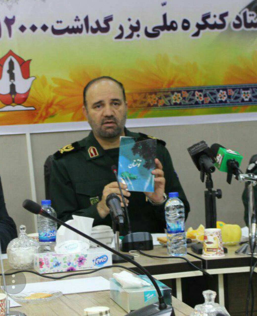 از مهم ترین اهداف کنگره ملی ۱۲۰۰۰ شهید آذربایجان غربی ترویج فرهنگ ایثار، شهادت و حفظ روحیه جهادی در استان است