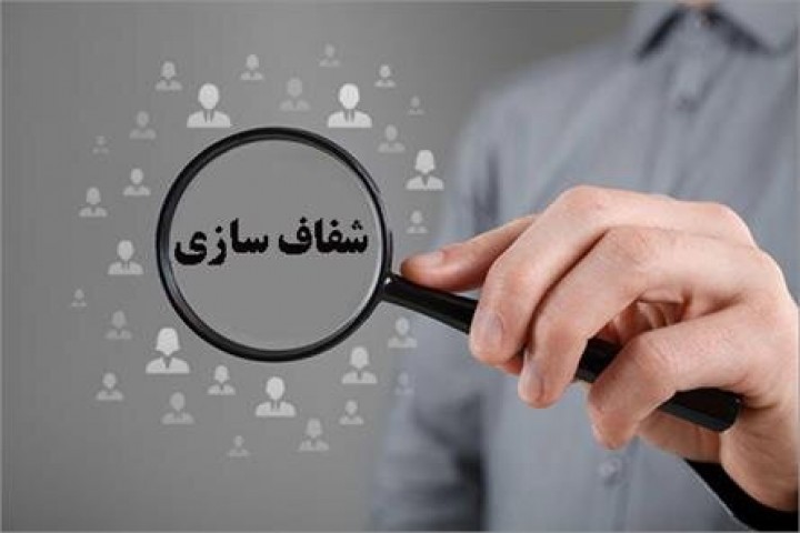 بیماری کرونا در آذربایجان غربی سیر نزولی دارد یا صعودی؟