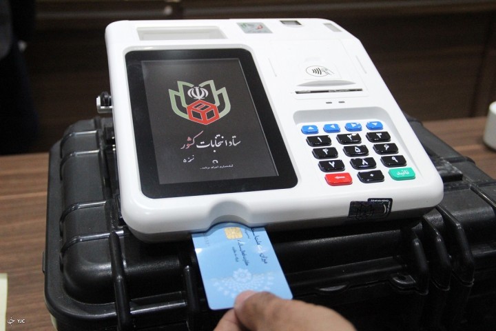 انتخابات شورای اسلامی شهر ارومیه کاملا الکترونیکی برگزار میشود