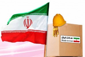 تولید کنندگان کفه‌های ترازوی عدالت در کیفیت و کمیت را حفظ کنند