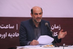 افتتاح و گلنگ زنی ۱۲ پروژه میراث فرهنگی و گردشگری در ایام دهه فجر افتتاح و گلنگ زنی ۱۲ پروژه میراث فرهنگی و گردشگری در ایام دهه فجر