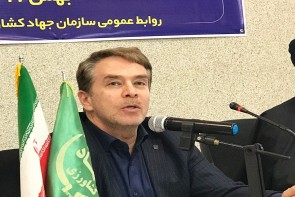 افتتاح ۲۰۴ پروژه جهاد کشاورزی همزمات با چهلمین سالگرد پیروزی انقلاب اسلامی افتتاح ۲۰۴ پروژه جهاد کشاورزی همزمات با چهلمین سالگرد پیروزی انقلاب اسلامی