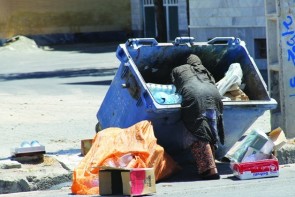 روزیهایی که در سطل زباله جستجو میشود! روزیهایی که در سطل زباله جستجو میشود!