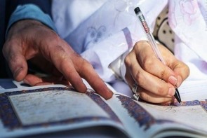 وامهای ازدواج داغی بر دل جوانان! وامهای ازدواج داغی بر دل جوانان!