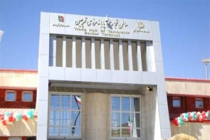 لزوم فعالیت شبانهروزی مرز تمرچین، برای توسعه اقتصادی لزوم فعالیت شبانه روزی مرزتمرچین، برای توسعه اقتصادی