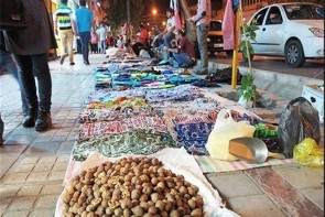 آغاز ثبتنام دستفروشان برای واگذاری غرفه از 5 اسفندماه آغاز ثبتنام دستفروشان برای واگذاری غرفه