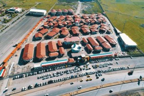 الحاق خوی به ماکو یک بازی سیاسی است! الحاق خوی به ماکو یک بازی سیاسی است!