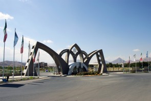 نیاز به مشارکت خیرین جهت حل مشکلات دانشگاه و دانشجویان نیاز به مشارکت خیرین جهت حل مشکلات دانشگاه و دانشجویان
