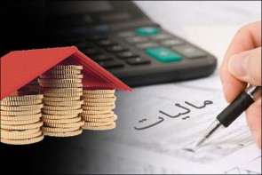 مشاغل زیان ده مشمول پرداخت مالیات نمیشوند مشاغل زیان ده مشمول پرداخت مالیات نمیشوند