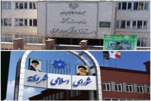سردرگمی مردم از استعفای احتمالی استاندار تا عزم شورای شهر برای بهارستان سردرگمی مردم از استعفای احتمالی استاندار تا عزم شورای شهر برای بهارستان
