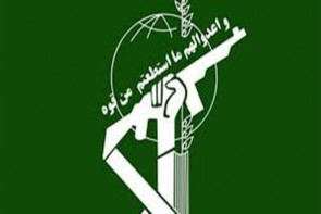 شهادت دو تن از رزمندگان اسلام/تیم تروریستی ضدانقلاب در چالدران منهدم شد شهادت دو تن از رزمندگان اسلام/تیم تروریستی ضدانقلاب در چالدران منهدم شد