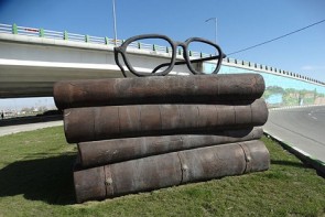 زیباسازی شهری با المانهای متناسب انجام شود زیباسازی شهری با المانهای متناسب انجام شود