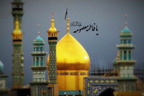 حضرت معصومه (س) الگوی تمام عیار نجابت و پاکدامنی حضرت معصومه (س) الگوی تمام عیار نجابت و پاکدامنی