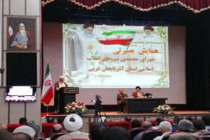 راهبردهای دشمن در برابر گفتمان انقلاب اسلامی ناکام مانده است راهبردهای دشمن در برابر گفتمان انقلاب اسلامی ناکام مانده است