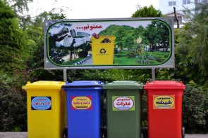 درآمد میلیاردی با طلای کثیف درآمد میلیاردی با طلای کثیف