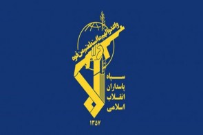 هلاکت عامل شهادت یکی از رزمندگان سپاه پیرانشهر هلاکت عامل شهادت یکی از رزمندگان سپاه پیرانشهر