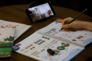 نگرانی دانش آموزان و اولیا از خروجی آموزش مجازی نگرانی دانش آموزان و اولیا از خروجی آموزش مجازی