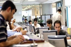تکریم ارباب رجوع سنت فراموش شده ادارات  تکریم ارباب رجوع سنت فراموش شده ادارات