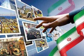 آذربایجانغربی مسئول پای کار میخواهد/ با نمد تفرقه برای خود کلاه نسازید آذربایجانغربی مسئول پای کار میخواهد/ با نمد تفرقه برای خود کلاه نسازید