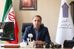 برگزاری پنجمین نمایشگاه اشتغال و توسعه کارآفرینی در ارومیه برگزاری پنجمین نمایشگاه اشتغال و توسعه کارآفرینی در ارومیه