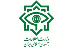 متلاشی شدن باند مسلحانه قاچاق ارز در آذربایجانغربی متلاشی شدن باند مسلحانه قاچاق ارز در آذربایجانغربی