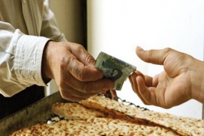 قیمت جدید انواع نان در ارومیه اعلام شد قیمت جدید انواع نان در ارومیه اعلام شد