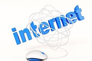 مشکلی برای استفاده از اینترنت داخلی وجود ندارد