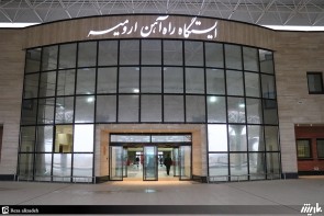 پیگیری افزایش تجهیزات جدید در راه آهن ارومیه پیگیری افزایش تجهیزات جدید در راه آهن ارومیه