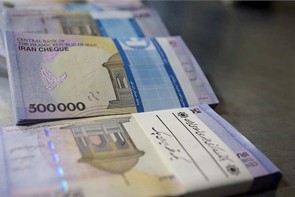 سهمی که امسال آب رفت! سهمی که امسال آب رفت!