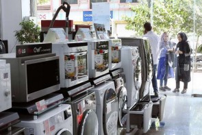 ازدواج و چالشی به نام جهیزیه ازدواج و چالشی به نام جهیزیه