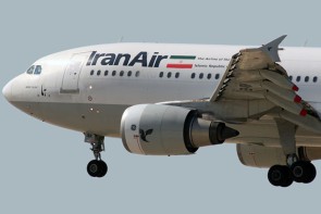 نارضایتی مسافران از نبود امکانات لازم در فرودگاه بین المللی ارومیه نارضایتی مسافران از نبود امکانات لازم در فرودگاه بین المللی ارومیه