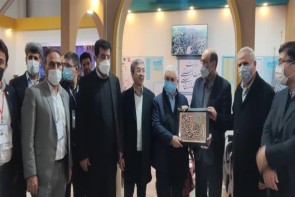 رونمایی از فایل موشنگرافی مسیرهای گردشگری آذربایجانغربی در نمایشگاه تهران رونمایی از فایل موشنگرافی مسیرهای گردشگری آذربایجانغربی در نمایشگاه تهران