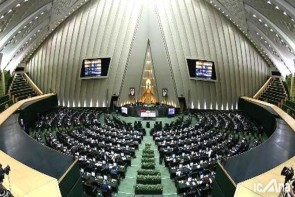 نمایندگان مردم فراموش کردهاند برای چه کاری به مجلس رفتهاند؟! نمایندگان مردم فراموش کردهاند برای چه کاری به مجلس رفتهاند؟!