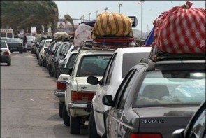 لزوم همکاری و هماهنگی دستگاهای ذیربط در اجرای طرح نوروزی ۱۴۰۱ لزوم همکاری و هماهنگی دستگاهای ذیربط در اجرای طرح نوروزی ۱۴۰۱