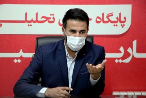 ماهیت باشگاه 90 باید حفظ شود ماهیت باشگاه 90 باید حفظ شود