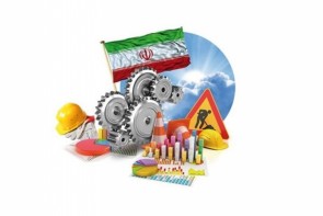 توسعه آذربایجانغربی نیازمند به کارگیری پتانسیل جوانان خلاق توسعه آذربایجانغربی نیازمند به کارگیری پتانسیل جوانان خلاق